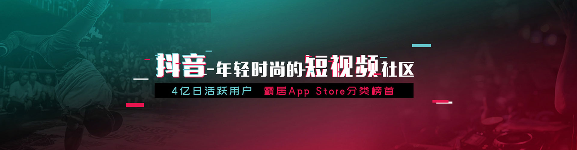 相山百度开户返点